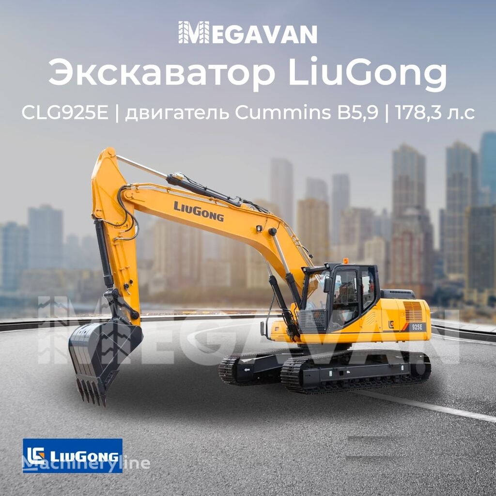 neuer LiuGong CLG 925E Kettenbagger