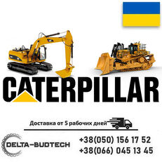 Ersatzteile für Caterpillar   18M3 Grader